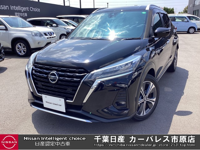 キックス 1.2 X (e-POWER) 