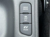 商談ルームにはキッズルームも完備しています☆お子様連れでもゆっくりとお車をお選びいただけます!