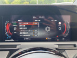 気になる車はすぐにお問い合わせください!画面右側の0066から始まる無料ダイヤルからお問い合わせ下さい!専門スタッフがお車のご質問にお答えいたします!