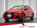 2021年式 A1スポーツバックの中でもっとも都会的かつワイルドなスタイル、限定250台のcity carver Limited editionです。