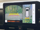 【パノラミックビューモニター】専用のカメラにより、上から見下ろしたような視点で360度クルマの周囲を確認することができます☆死角部分も確認しやすく、狭い場所での切り返しや駐車もスムーズに行えます。