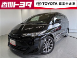 【四国四県・岡山】への販売に限らせて頂きます。