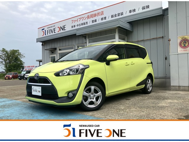 シエンタ 1.5 G ウェルキャブ 助手席回転チルトシート車 Bタイプ 4WD 