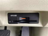 【ETC2.0(DSRC)】ETCカードを挿入すれば料金所はノンストップで通過できます。ETC限定の割引や、高速道路の情報提供サービスを利用できます。