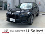 ホンダの中古車・新車販売をしているホンダカーズ茨城西守谷絹の台店です!車のプロがお客様のカーライフのサポートを致します。