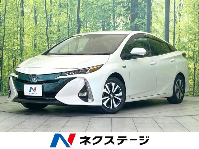 プリウスPHV1.8 S ナビパッケージ