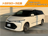 広島県にお住まいの方限定での販売とさせていただいております。