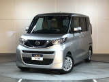 オリックス認定中古車は厳選した上質な車輌のみをお届け致します。全車にプロの職人による徹底した内外装の清掃、磨き上げ、コーティング処理、抗菌消臭加工を実施しております。