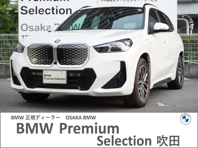 iX1xドライブ30 Mスポーツ 4WD