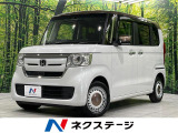 両側電動ドア ホンダセンシング レーダークルーズ 禁煙車