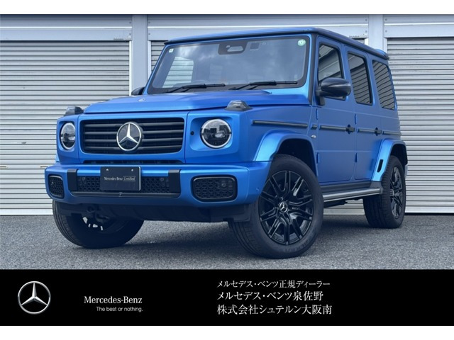Gクラス G580 ウィズ EQ テクノロジー エディション1 4WD 