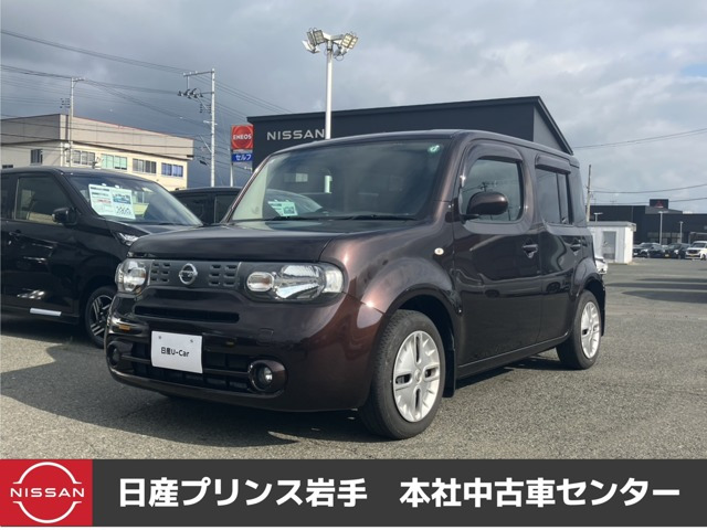 キューブ 1.5 15X Vセレクション 