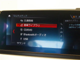 直接ご来店が難しいお客様にも、詳細写真等お送りできます。まずはお気軽にお問い合わせ下さい。
