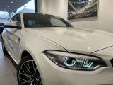 時を経ても深い魅力を放ち続けるBMW。より快適にお乗り頂くためにサポートプログラムをご用意しております。※認定中古車保証は登録日より最長4年間まで延長が可能です。