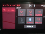 ディスプレイオーディオを装備。スマホとクルマを繋ぐことで、これまでのナビに加えて、色んなサービスが楽しめます。