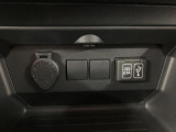 USB搭載しておりますスマホの充電にお使い頂けます