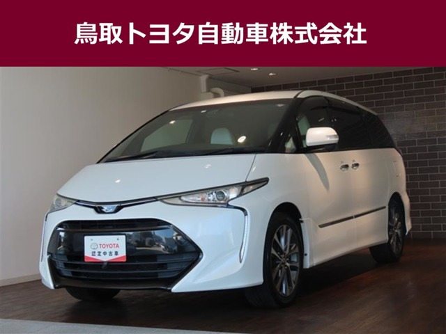 エスティマ 2.4 アエラス スマート 