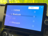シエンタ ハイブリッド 1.5 Z 