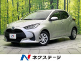 全周囲カメラ 衝突被害軽減システム レーダークルーズ 禁煙車 ドラレコ