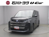 石川トヨタをご覧いただき有難うございます。RVから軽自動車まで様々な車を取り揃えています。