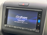 【ナビゲーション】目的地までしっかり案内してくれる使いやすいナビ。Bluetooth接続すればお持ちのスマホやMP3プレイヤーの音楽を再生可能!毎日の運転がさらに楽しくなります!!