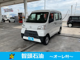 ☆24時間365日 自社鈑金工場完備☆【お客様のカーライフに寄り添う感動のサービス】をコンセプトに、カーライフに必要な全てのサービスをご提供致します♪
