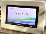 【ナビゲーション】目的地までしっかり案内してくれる使いやすいナビ。Bluetooth接続すればお持ちのスマホやMP3プレイヤーの音楽を再生可能!毎日の運転がさらに楽しくなります!!
