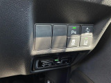 気になる車はすぐにお問い合わせください!画面右側の0066から始まる無料ダイヤルからお問い合わせ下さい!専門スタッフがお車のご質問にお答えいたします!