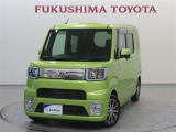 弊社ではお客様とのお付き合いを大切にしたいため、中古車の販売を福島県在住のお客様、または福島県近隣市町村にお住いで、販売時の現車確認・店頭納車が可能で定期的にご入庫可能なお客様に限らせていただきます。