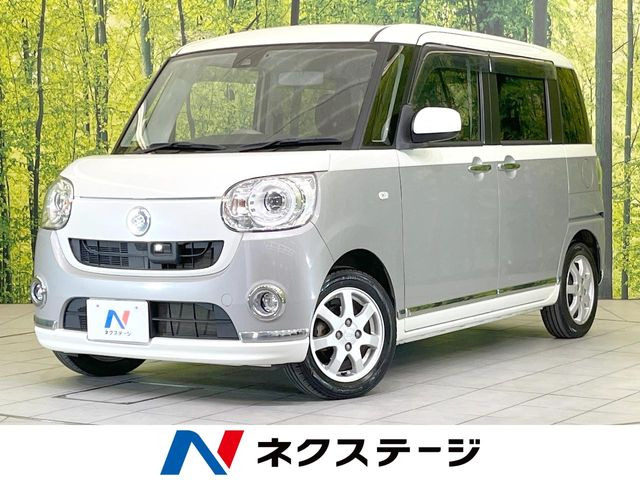 ムーヴキャンバス G メイクアップ SAII 