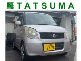 広い車★走行距離にとらわれず、車の良さでお選びください。お電話いただければ2<span class=