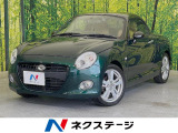 MT車 SDナビ バックカメラ 禁煙車 ドラレコ スマートキー