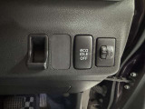 お車の機能や安全装備に関して気になる方は、ぜひ一度ご来店ください!その場でスタッフがご説明可能です!
