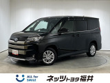 キレイ・信頼・安心のトヨタ認定中古車! お車選びにもご購入後にも安心をプラス!