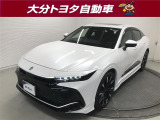 大分トヨタ&ネッツトヨタ東九州合同展示場あっぱれU-Carスタジアムの物件をご覧いただきありがとうございます。お問い合わせの際はカーセンサーを見たとお伝えください。