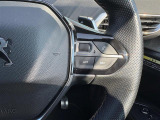 メンテナンスパックはご購入時だけのお得な点検・整備パック(有償)。点検コースと車検コースがございます。詳しくは店舗コーディネーターまでお問い合わせ下さい。