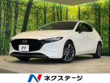 マツダコネクトナビ 全周囲カメラ 衝突被害軽減システム レーダークルーズ