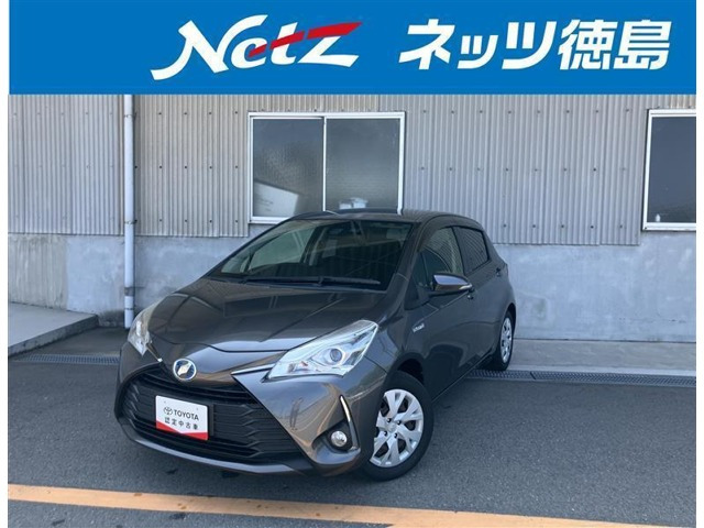 ヴィッツ1.5 ハイブリッド U