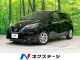 ETC 車線逸脱警報 オートライト オートエアコン 純正15インチアルミ