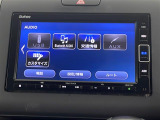 気になる車はまずはお気に入り登録をお願いいたします!