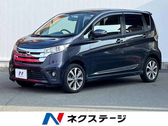 デイズ ハイウェイスター G 