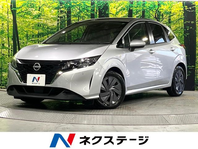 ノート 1.2 S 