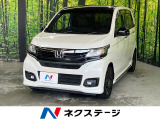 ターボ 純正ナビ バックカメラ 2トーンカラー ハーフレザーシート