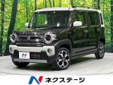 4WD 禁煙車 衝突軽減 純正9型ナビ 全周囲カメラ レーダークルーズ