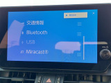ガラスコーティング、ナビゲーション、ETCなど、その他のパーツの取り付けお見積もりのご相談も承っております!!クルマのこと何でもお任せください!