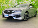 【中古車情報】ホンダ アコードハイブリッド 2.0 EX  の中古車詳細（走行距離：3万km、カラー：ルナシルバー・メタリック、販売地域：静岡県浜松市東区）