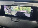 【360°ビューモニター】専用のカメラにより、上から見下ろしたような視点で360度クルマの周囲を確認することができます☆死角部分も確認しやすく、狭い場所での切り返しや駐車もスムーズに行えます。