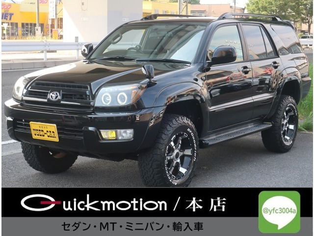 ハイラックスサーフ 2.7 SSR-X 4WD リフトアップ ナビ ミラー型ドラレコ バ