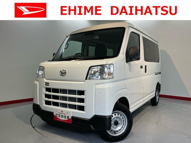 ハイゼットカーゴ  デラックス
