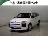 愛知・岐阜・三重・静岡在中で、現車確認可能な方への販売に限らせて頂きます